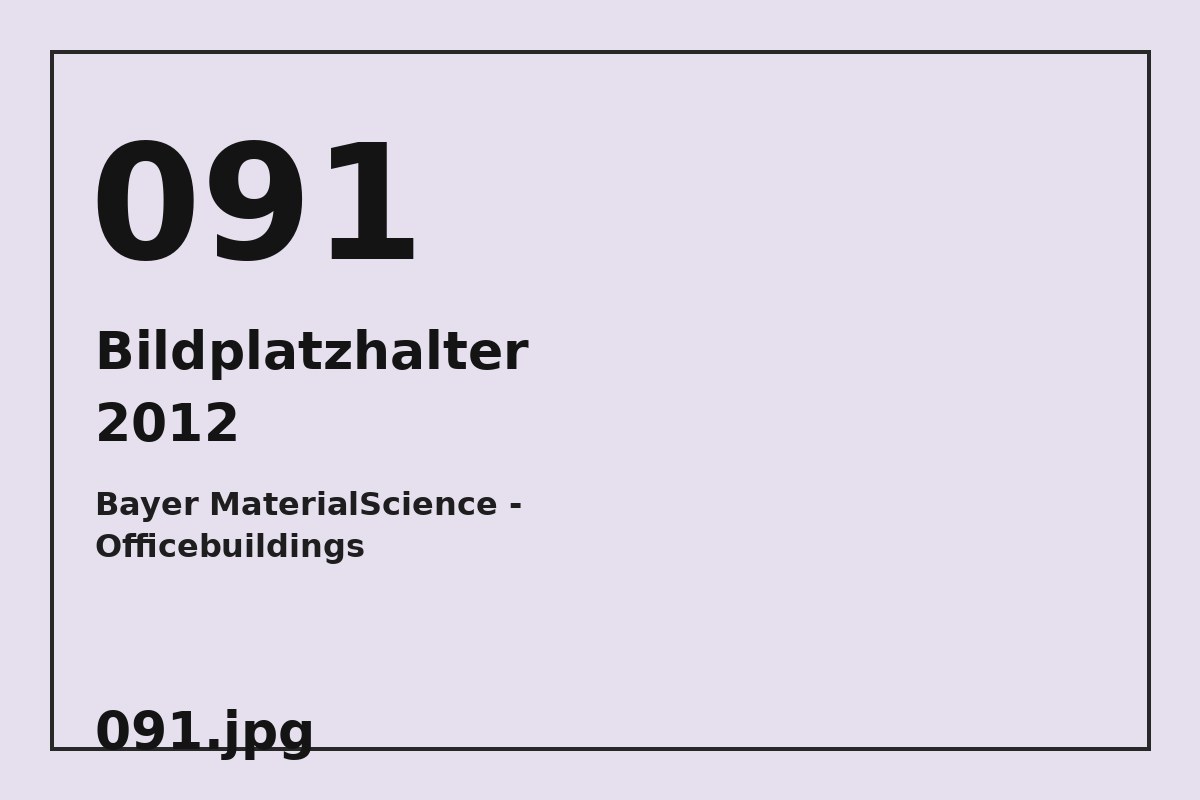 Bildplatzhalter 091.jpg für Bayer MaterialScience - Officebuildings